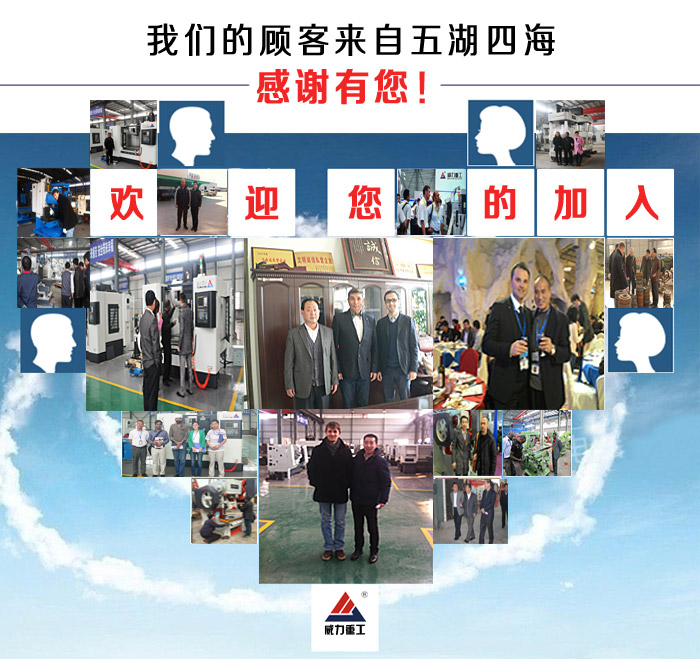 XK5032数控升降台铣床,数控草莓APP视频大全